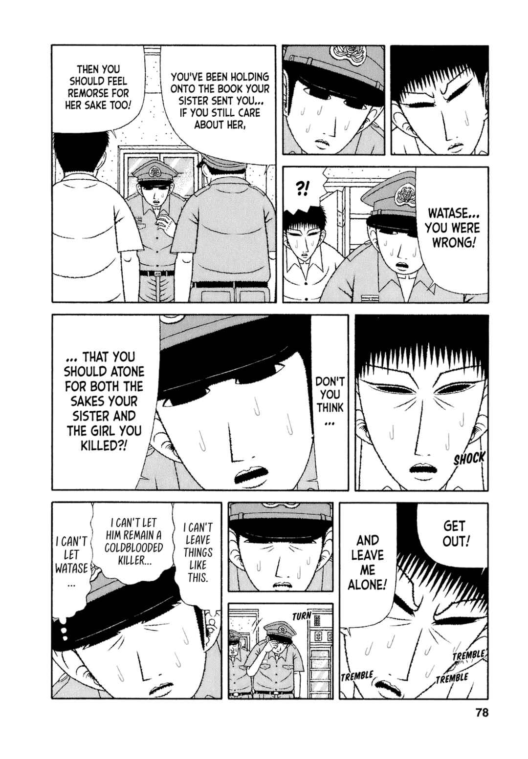 Page 12 Chapter 64 Mori no Asagao - Shinjin Keimukan to Aru Shikeishuu no Monogatari