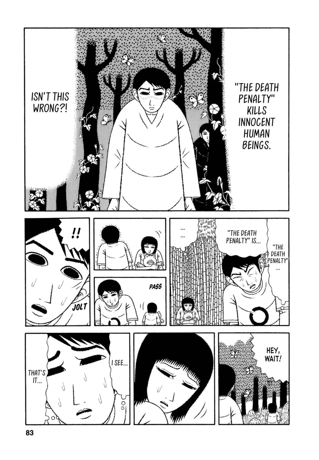 Page 17 Chapter 64 Mori no Asagao - Shinjin Keimukan to Aru Shikeishuu no Monogatari