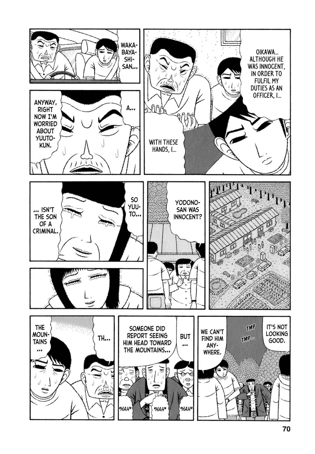 Page 4 Chapter 64 Mori no Asagao - Shinjin Keimukan to Aru Shikeishuu no Monogatari
