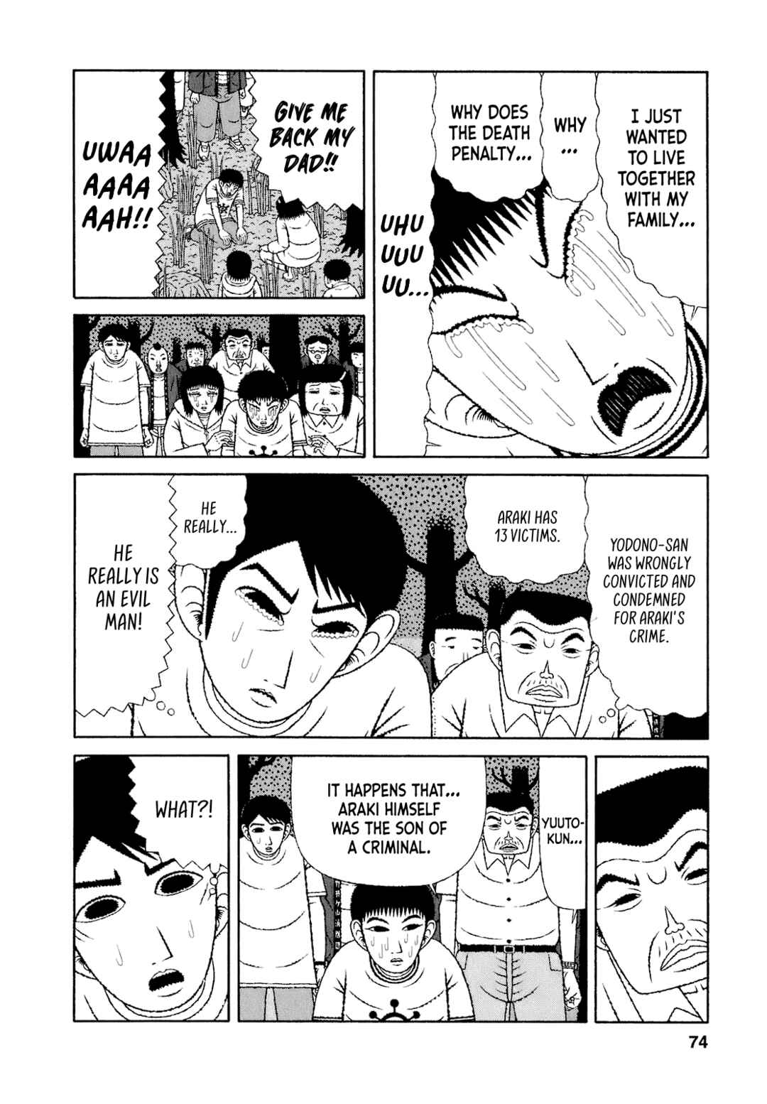 Page 8 Chapter 64 Mori no Asagao - Shinjin Keimukan to Aru Shikeishuu no Monogatari