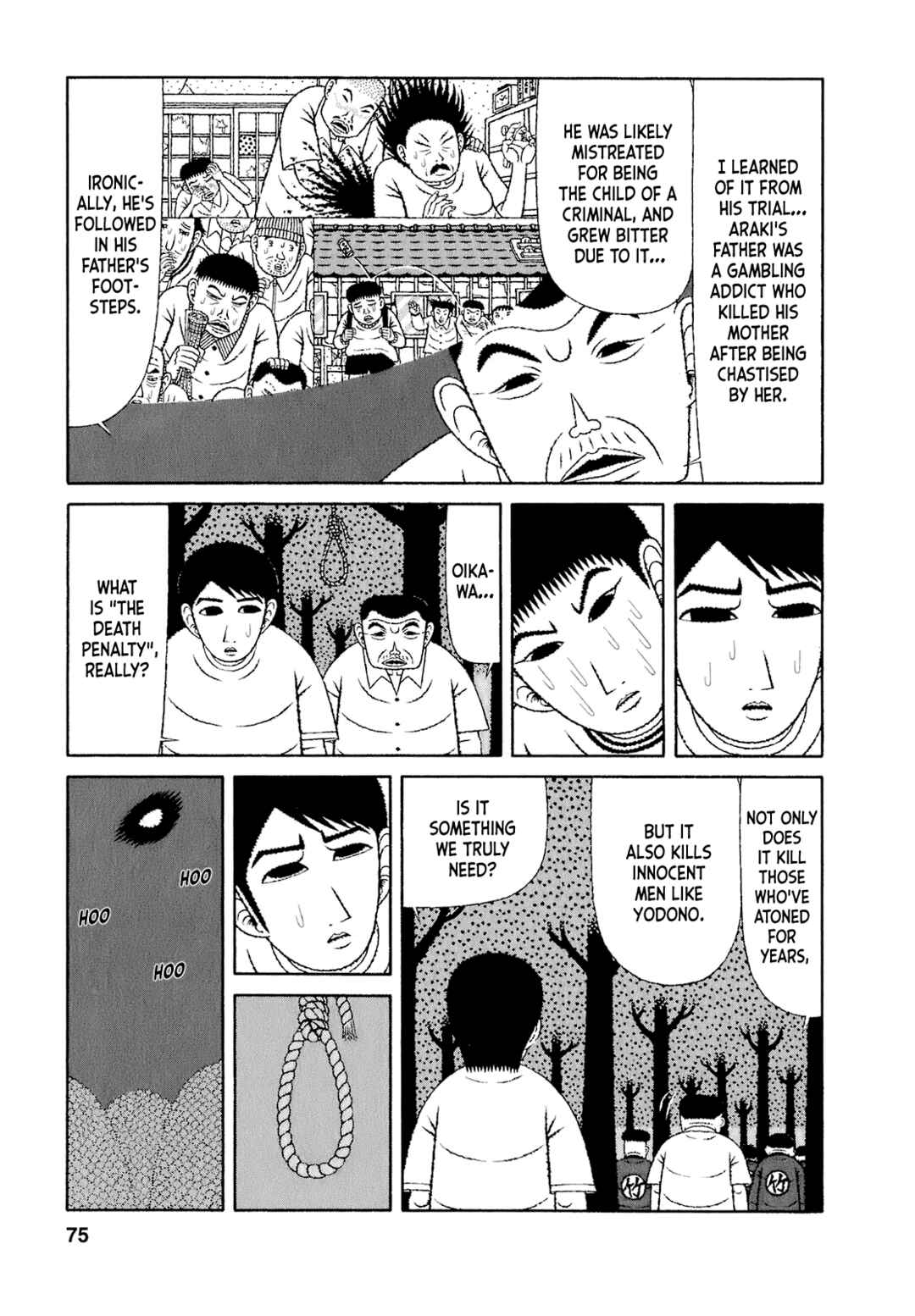 Page 9 Chapter 64 Mori no Asagao - Shinjin Keimukan to Aru Shikeishuu no Monogatari