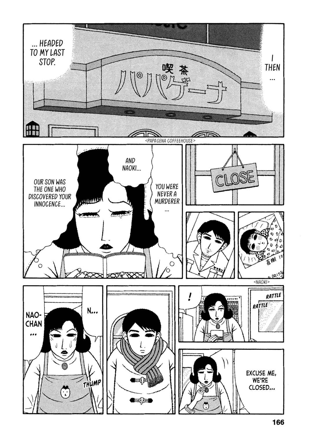 Page 16 Chapter 48 Mori no Asagao - Shinjin Keimukan to Aru Shikeishuu no Monogatari