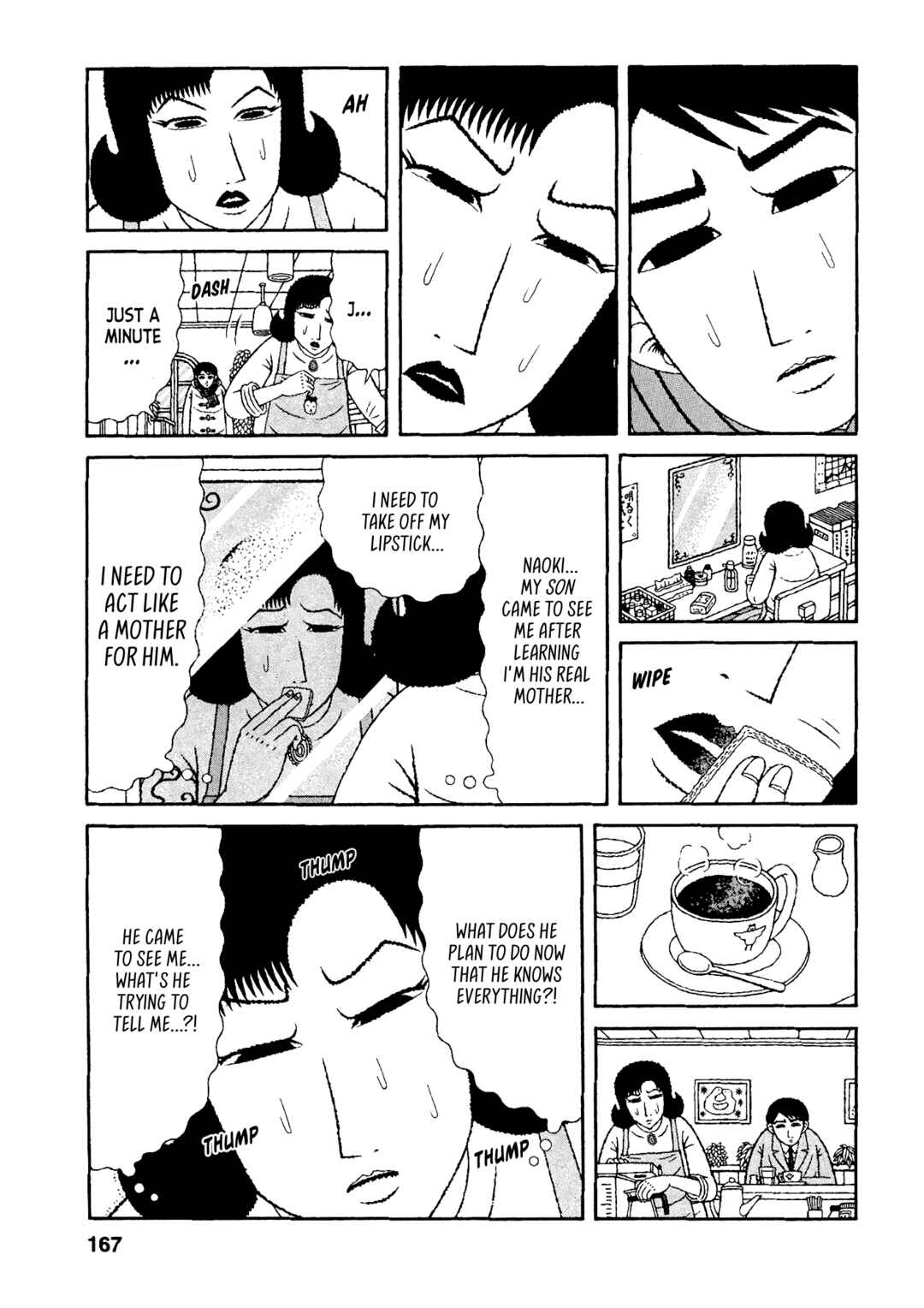 Page 17 Chapter 48 Mori no Asagao - Shinjin Keimukan to Aru Shikeishuu no Monogatari