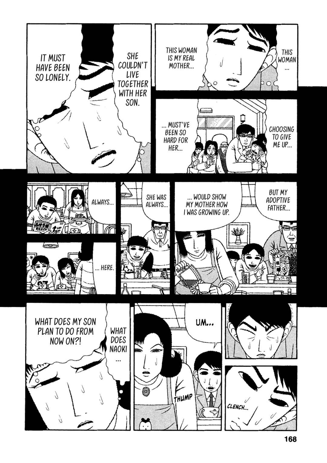 Page 18 Chapter 48 Mori no Asagao - Shinjin Keimukan to Aru Shikeishuu no Monogatari