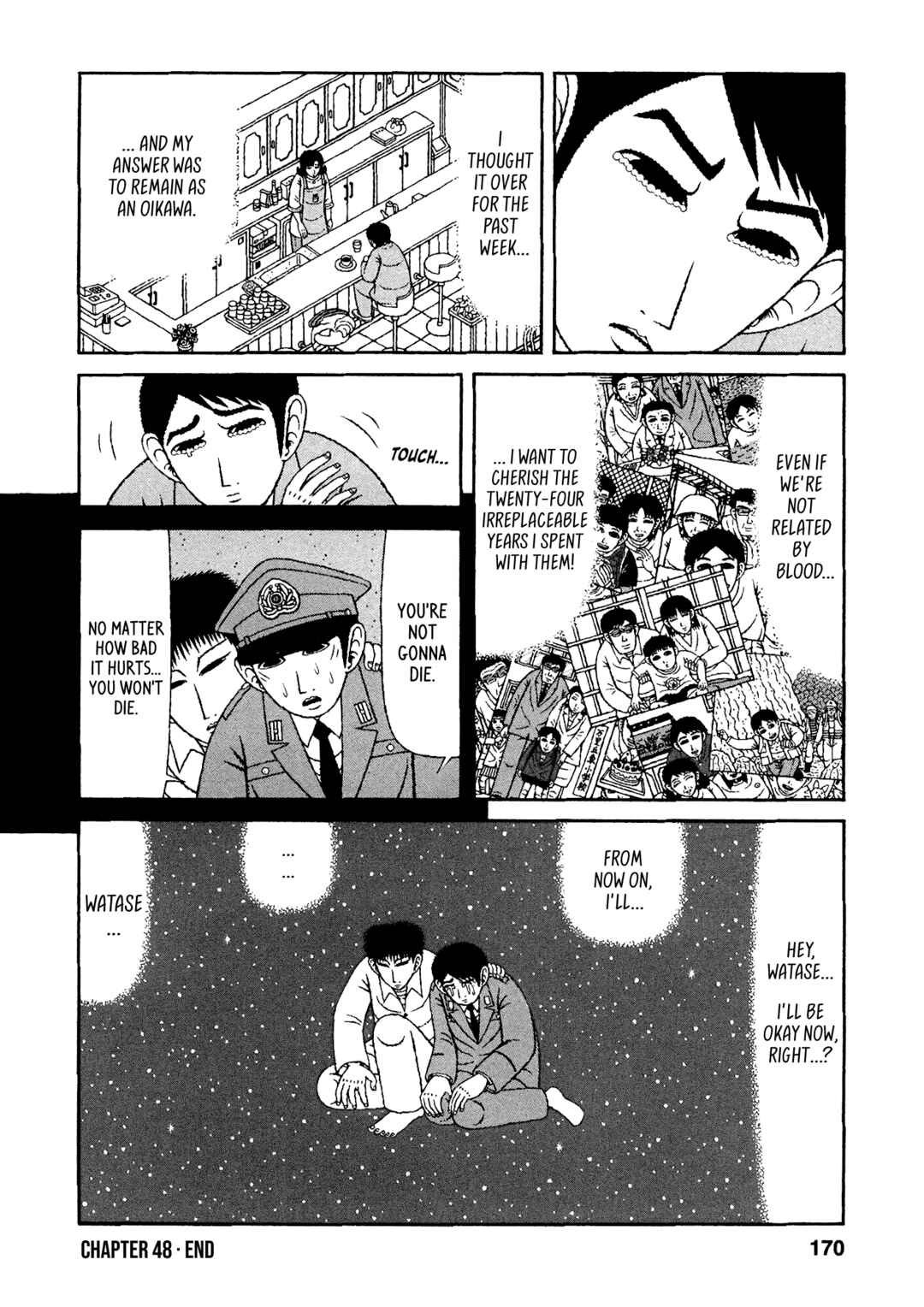 Page 20 Chapter 48 Mori no Asagao - Shinjin Keimukan to Aru Shikeishuu no Monogatari