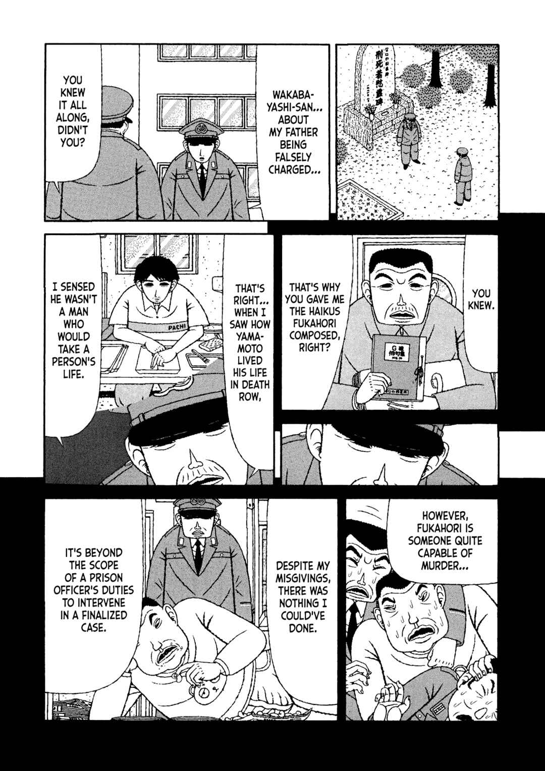 Page 4 Chapter 48 Mori no Asagao - Shinjin Keimukan to Aru Shikeishuu no Monogatari