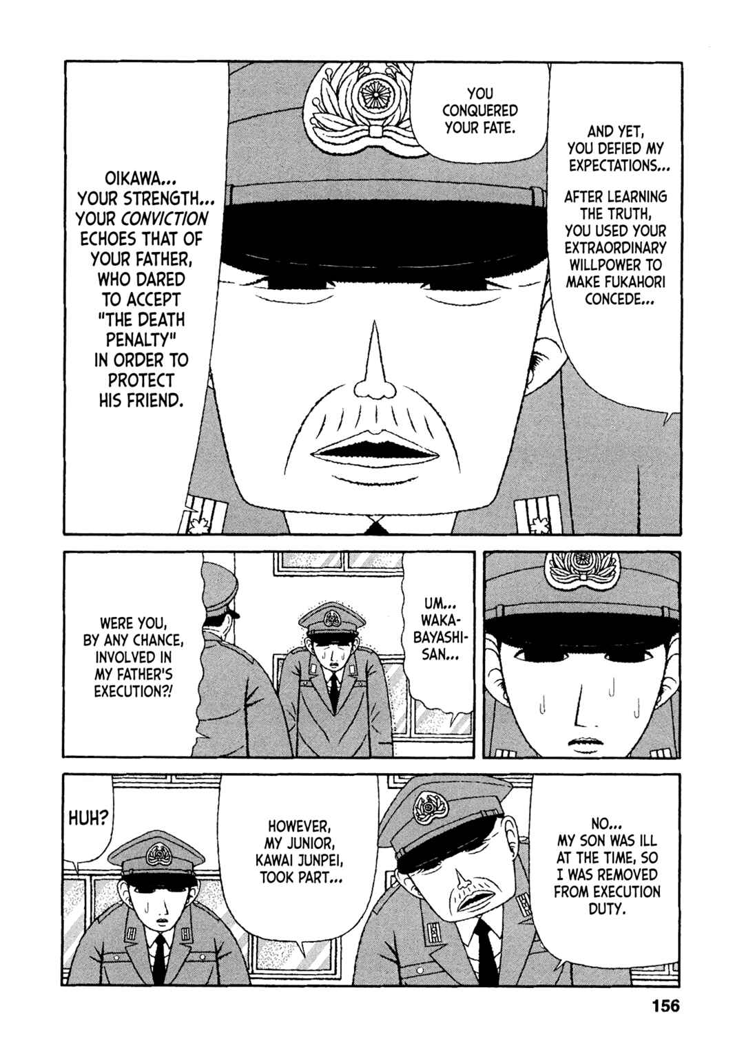 Page 6 Chapter 48 Mori no Asagao - Shinjin Keimukan to Aru Shikeishuu no Monogatari