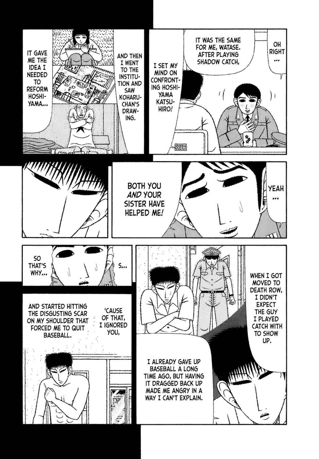 Page 11 Chapter 67 Mori no Asagao - Shinjin Keimukan to Aru Shikeishuu no Monogatari