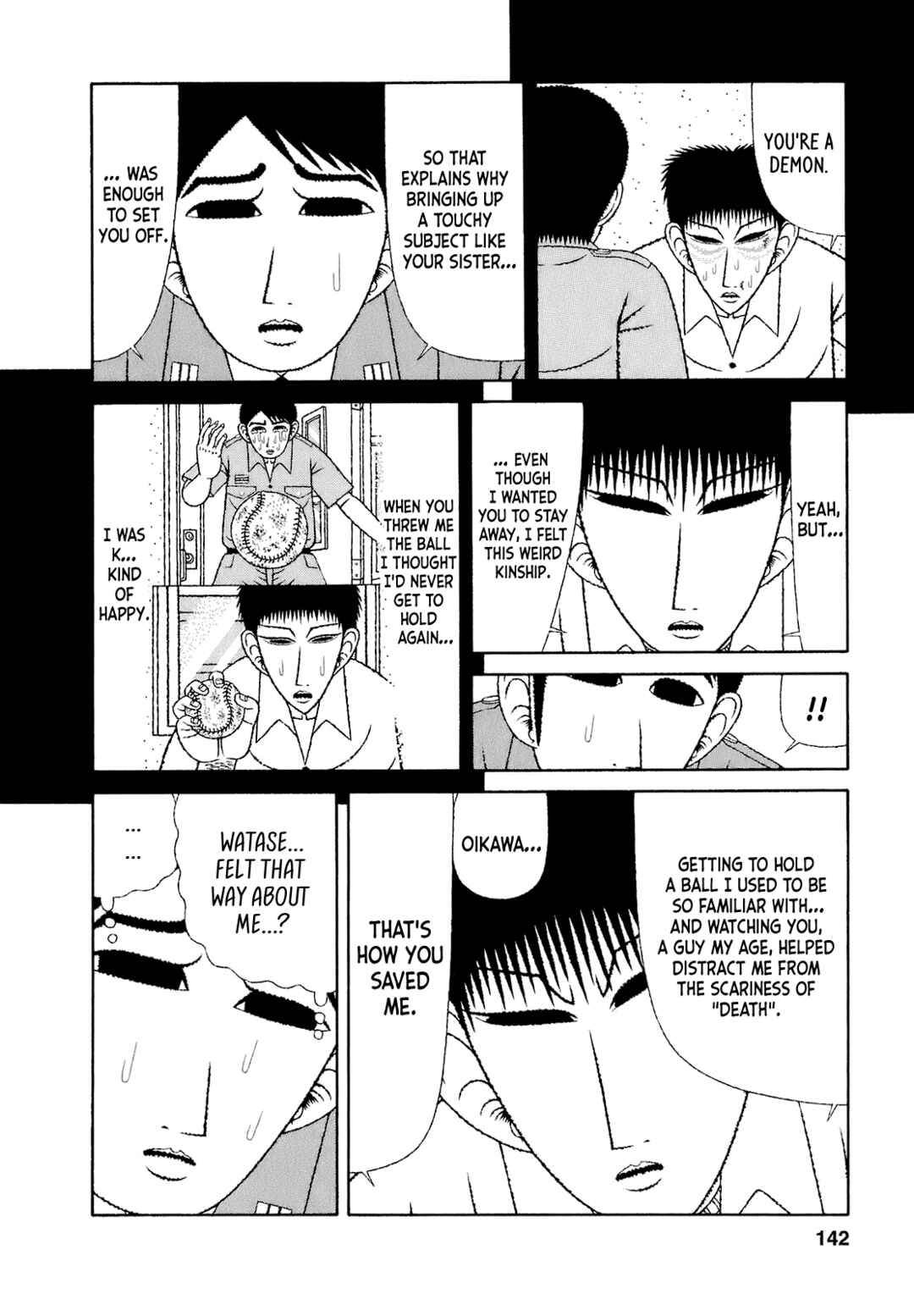 Page 12 Chapter 67 Mori no Asagao - Shinjin Keimukan to Aru Shikeishuu no Monogatari