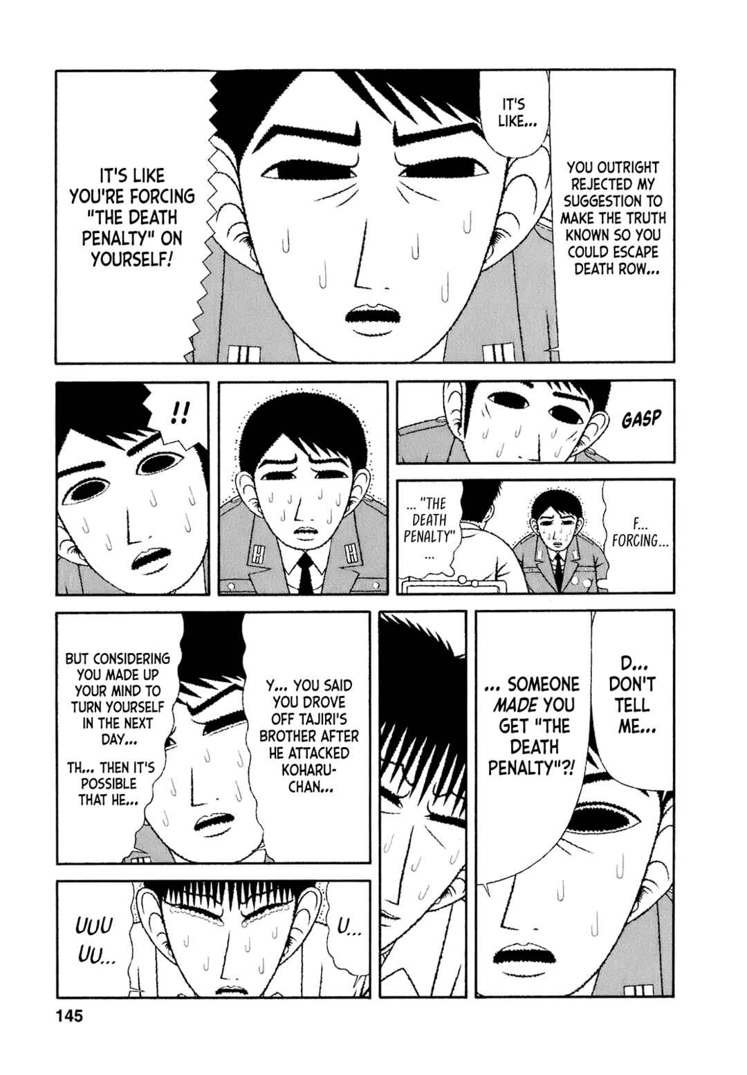 Page 15 Chapter 67 Mori no Asagao - Shinjin Keimukan to Aru Shikeishuu no Monogatari