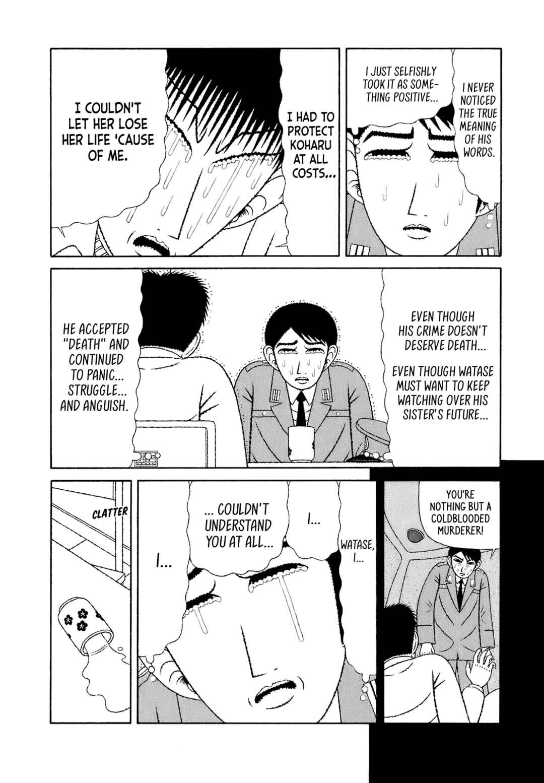 Page 18 Chapter 67 Mori no Asagao - Shinjin Keimukan to Aru Shikeishuu no Monogatari
