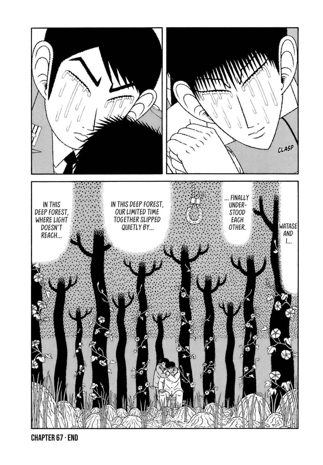 Page 20 Chapter 67 Mori no Asagao - Shinjin Keimukan to Aru Shikeishuu no Monogatari