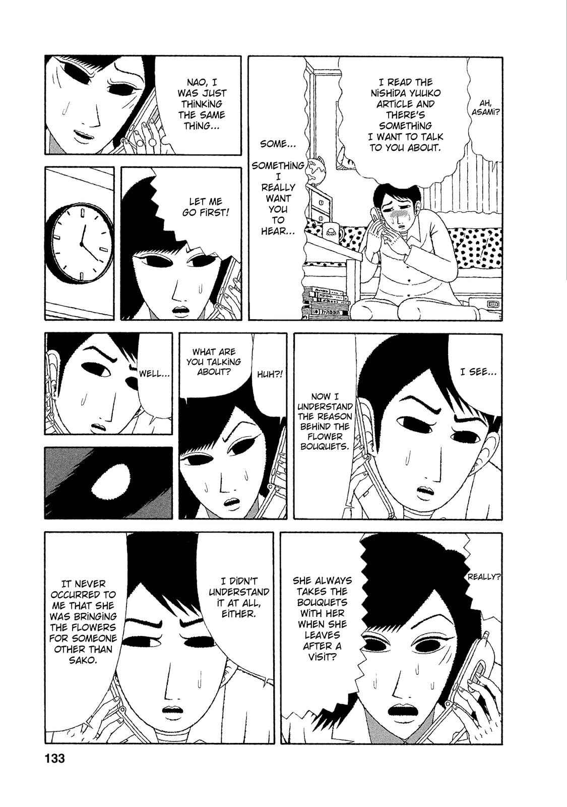 Page 11 Chapter 16 Mori no Asagao - Shinjin Keimukan to Aru Shikeishuu no Monogatari