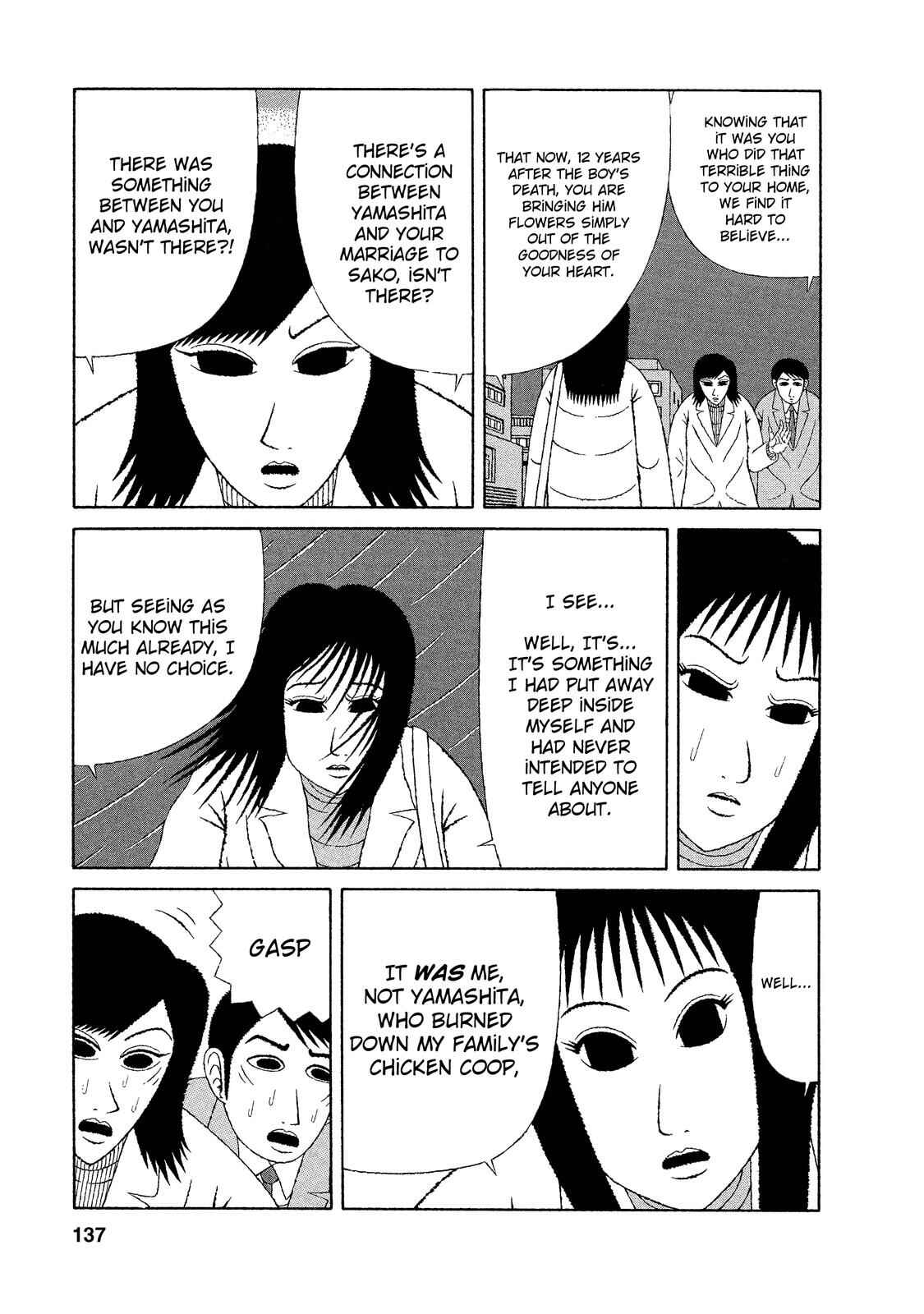 Page 15 Chapter 16 Mori no Asagao - Shinjin Keimukan to Aru Shikeishuu no Monogatari