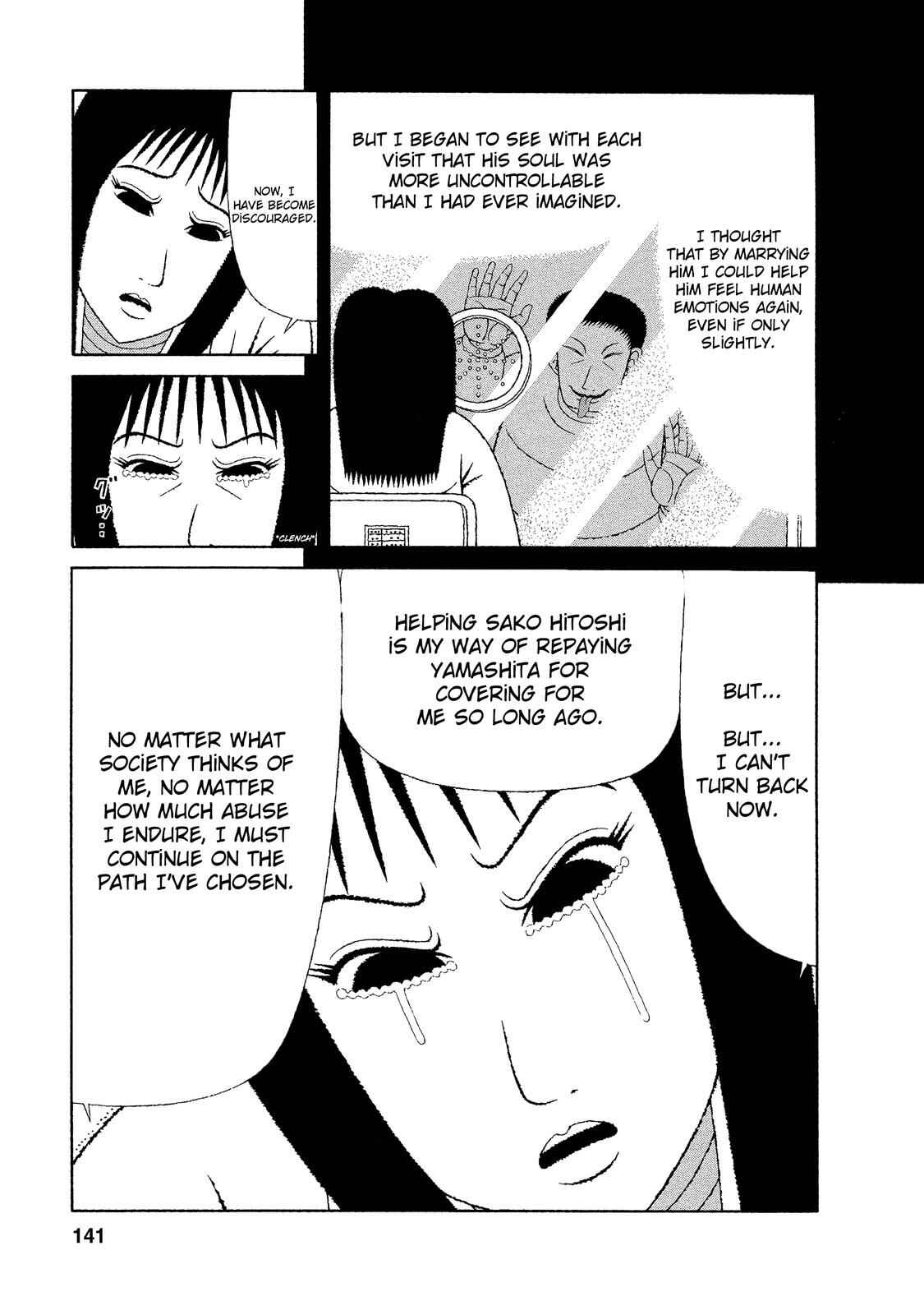 Page 19 Chapter 16 Mori no Asagao - Shinjin Keimukan to Aru Shikeishuu no Monogatari
