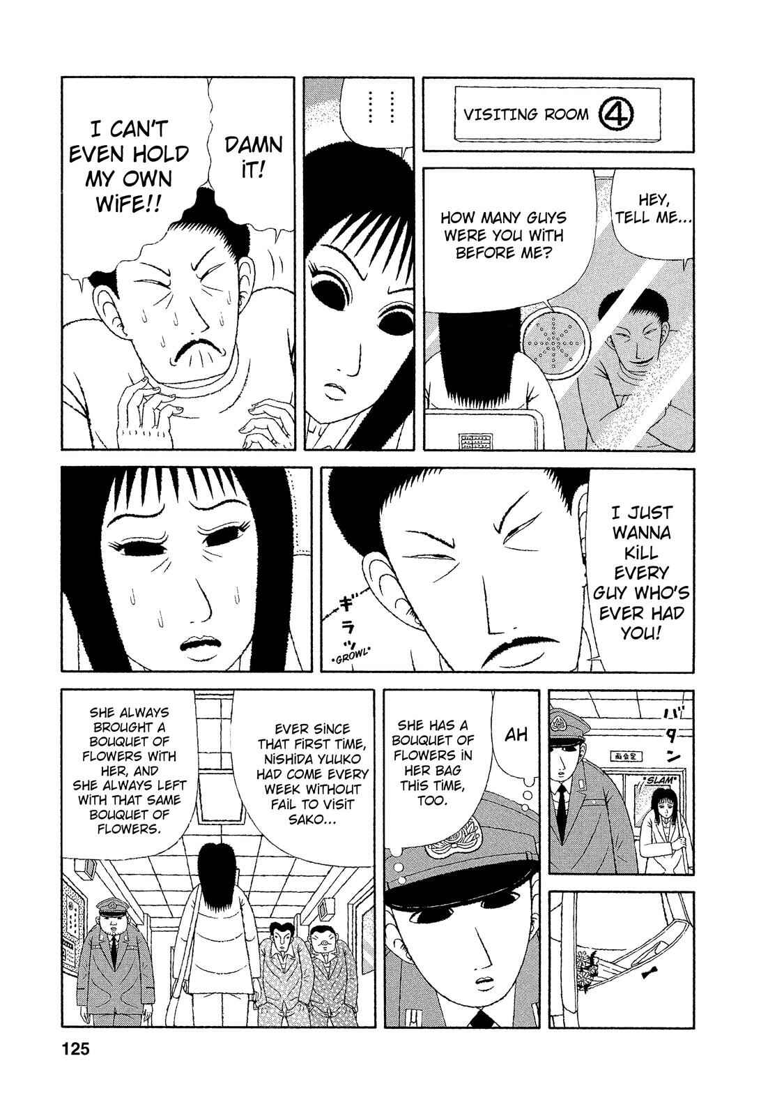 Page 3 Chapter 16 Mori no Asagao - Shinjin Keimukan to Aru Shikeishuu no Monogatari