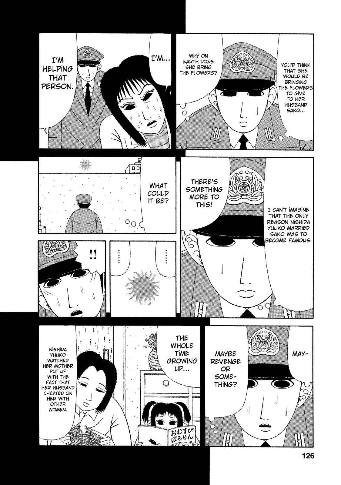 Page 4 Chapter 16 Mori no Asagao - Shinjin Keimukan to Aru Shikeishuu no Monogatari