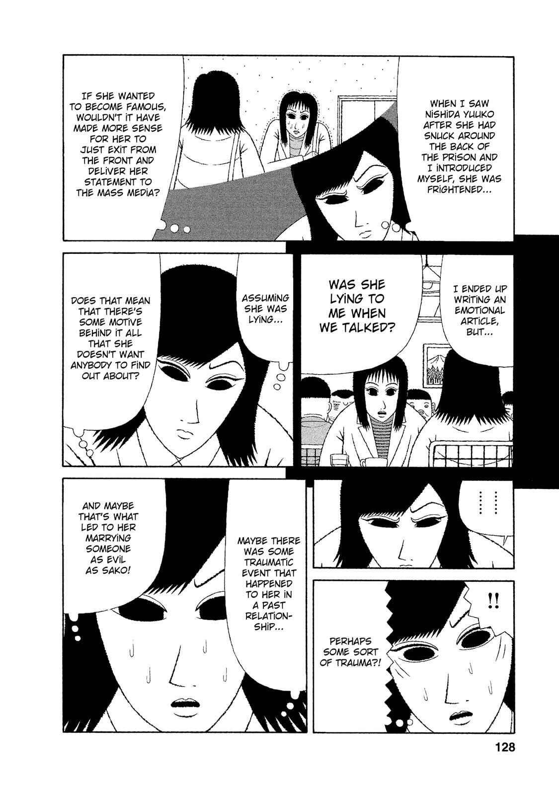 Page 6 Chapter 16 Mori no Asagao - Shinjin Keimukan to Aru Shikeishuu no Monogatari