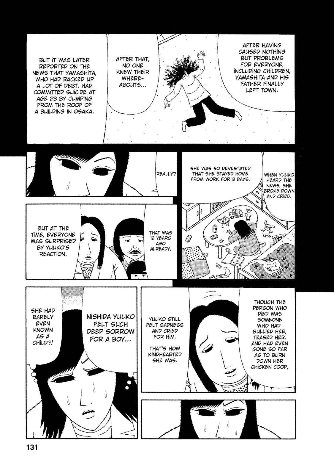 Page 9 Chapter 16 Mori no Asagao - Shinjin Keimukan to Aru Shikeishuu no Monogatari