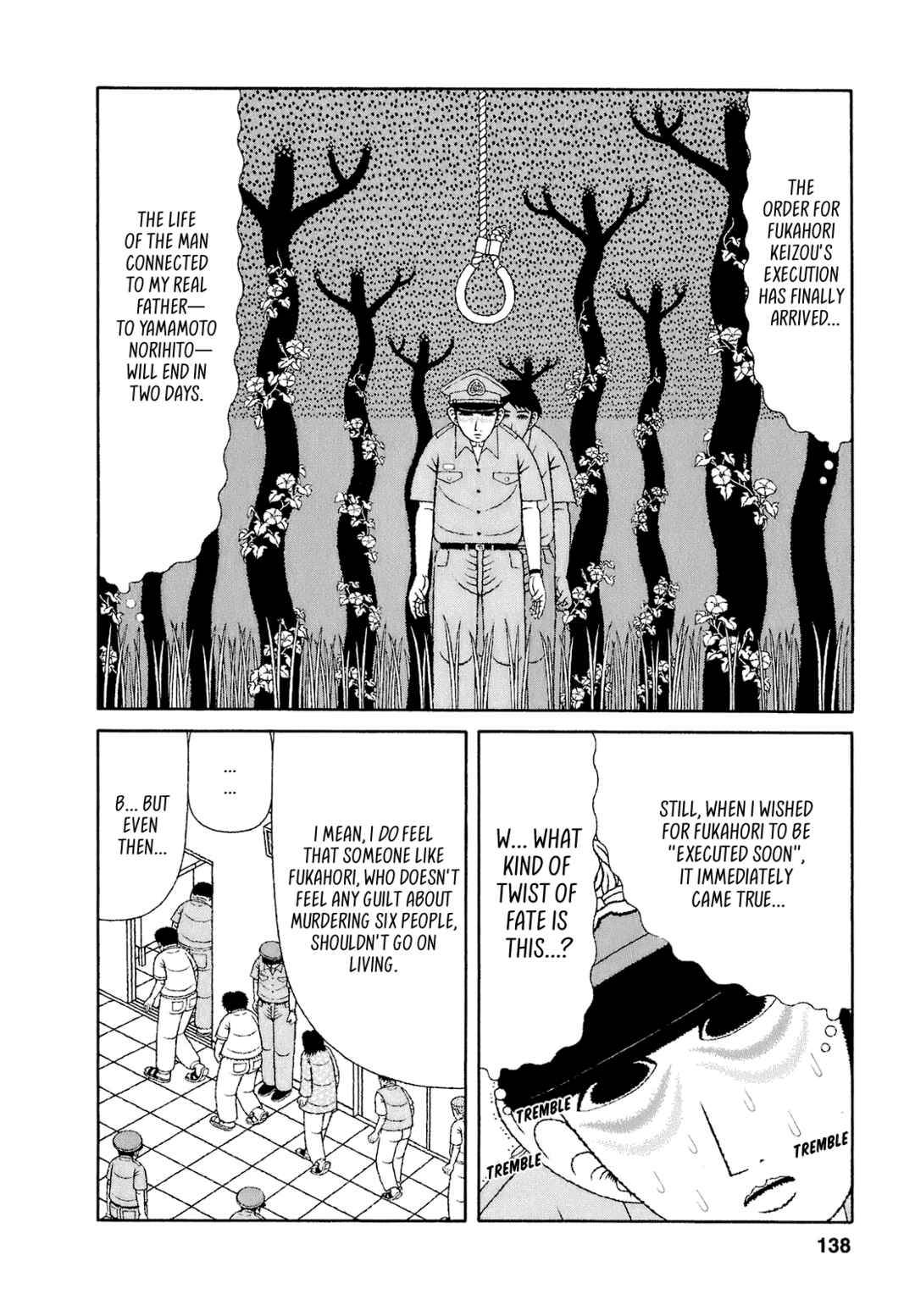 Page 2 Chapter 57 Mori no Asagao - Shinjin Keimukan to Aru Shikeishuu no Monogatari