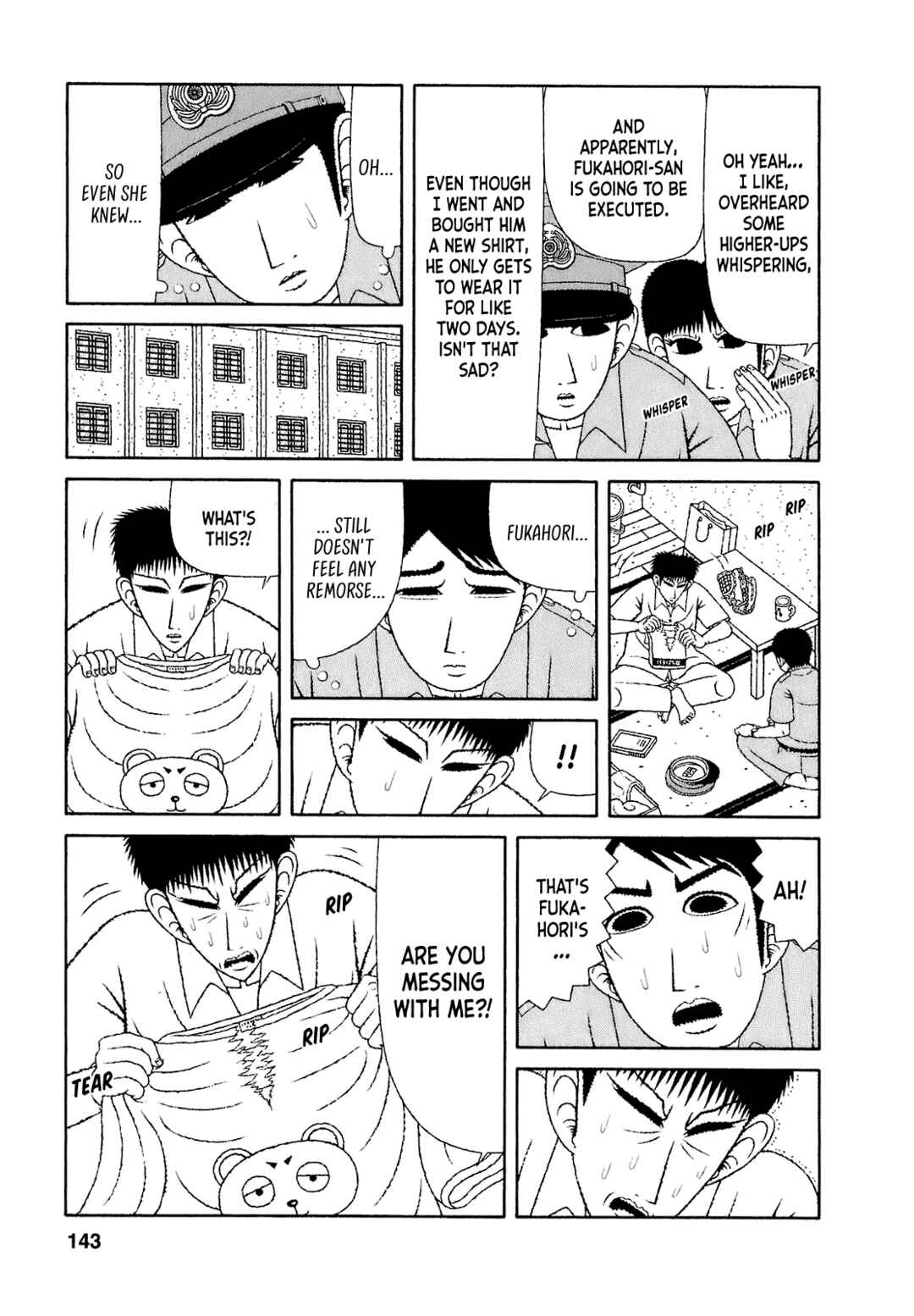 Page 7 Chapter 57 Mori no Asagao - Shinjin Keimukan to Aru Shikeishuu no Monogatari