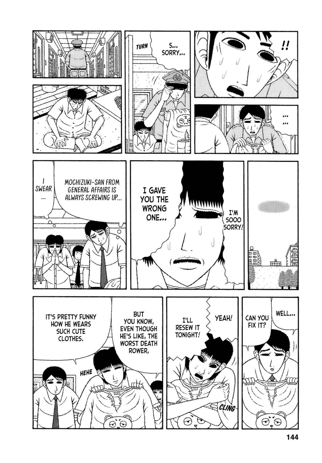 Page 8 Chapter 57 Mori no Asagao - Shinjin Keimukan to Aru Shikeishuu no Monogatari