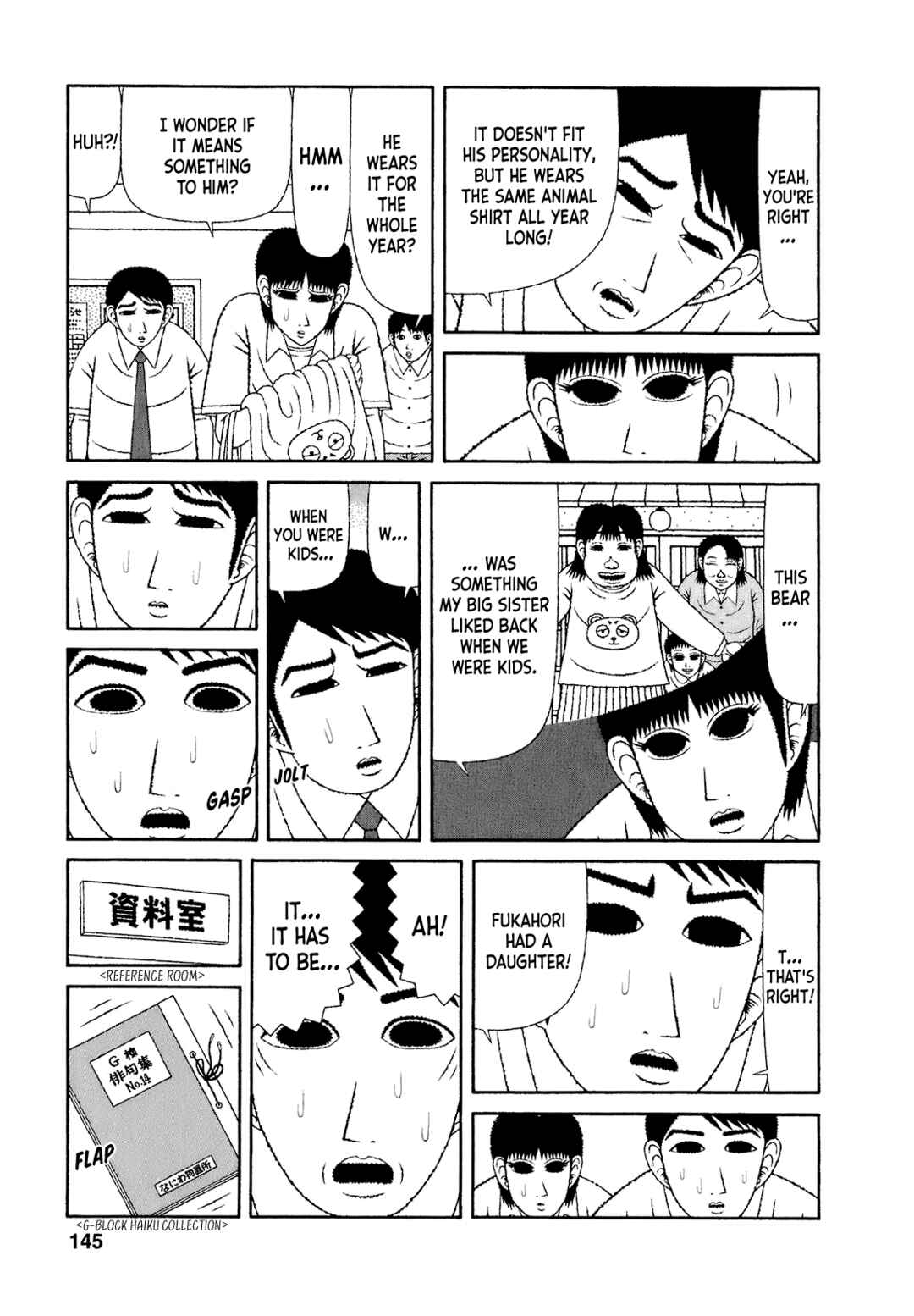 Page 9 Chapter 57 Mori no Asagao - Shinjin Keimukan to Aru Shikeishuu no Monogatari