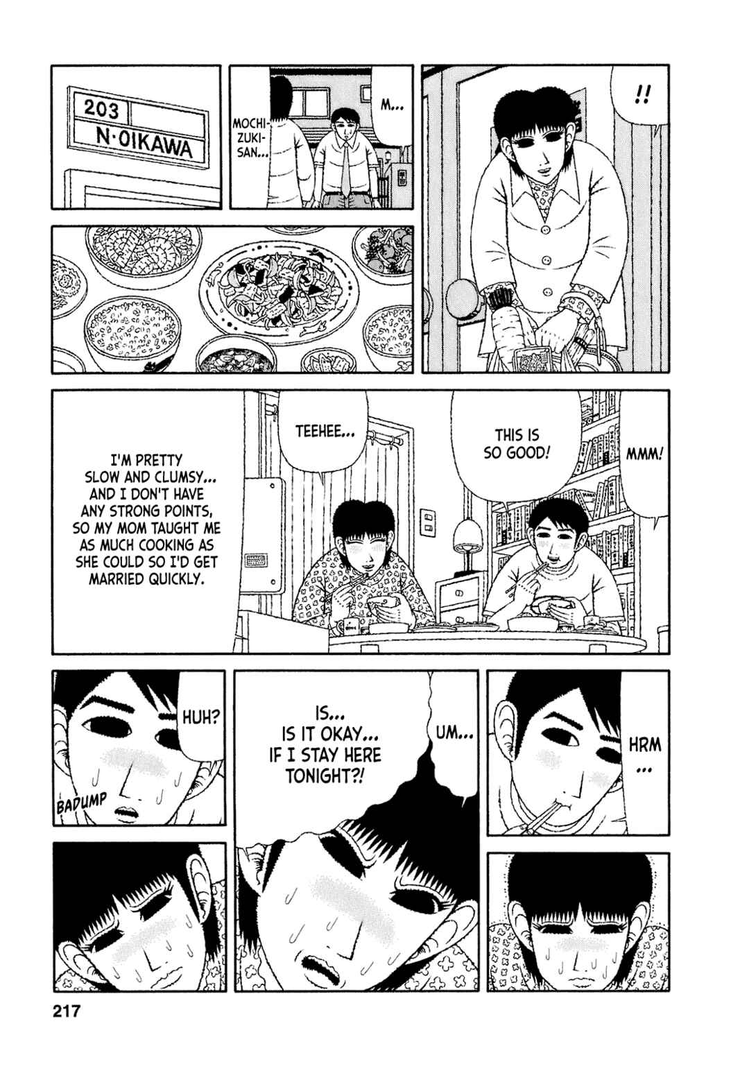 Page 15 Chapter 60 Mori no Asagao - Shinjin Keimukan to Aru Shikeishuu no Monogatari