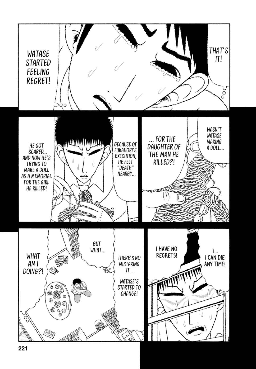 Page 19 Chapter 60 Mori no Asagao - Shinjin Keimukan to Aru Shikeishuu no Monogatari