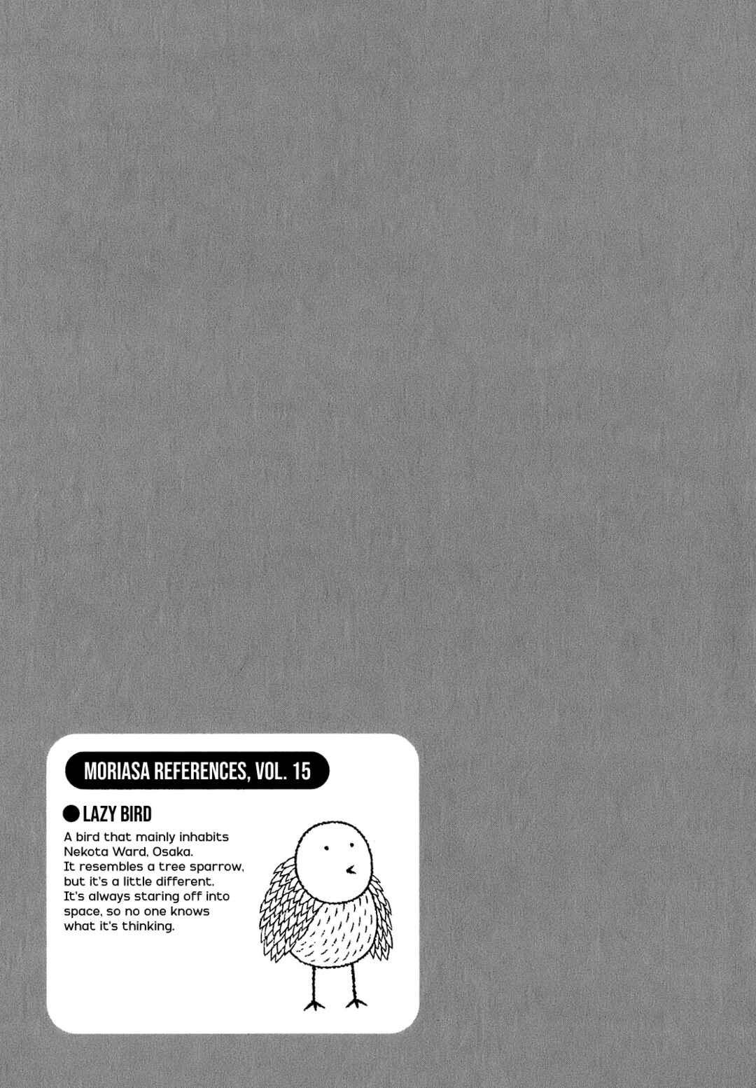 Page 21 Chapter 60 Mori no Asagao - Shinjin Keimukan to Aru Shikeishuu no Monogatari