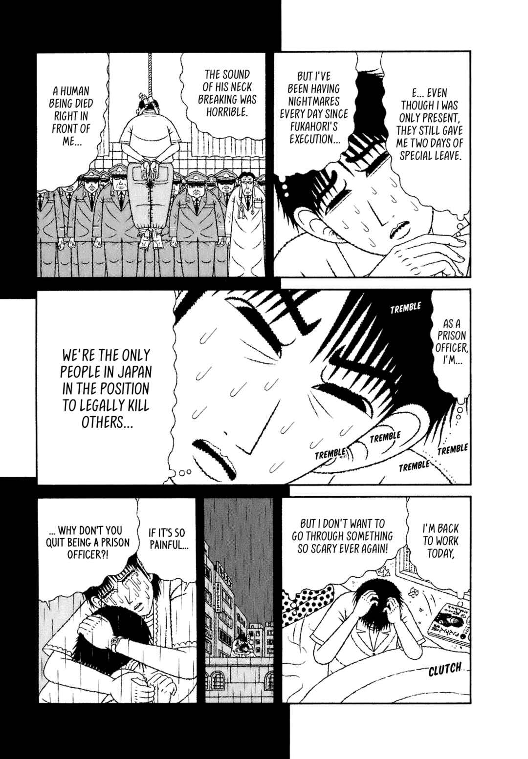 Page 3 Chapter 60 Mori no Asagao - Shinjin Keimukan to Aru Shikeishuu no Monogatari