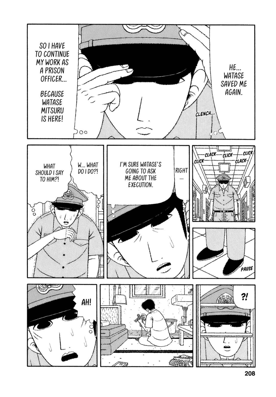 Page 6 Chapter 60 Mori no Asagao - Shinjin Keimukan to Aru Shikeishuu no Monogatari
