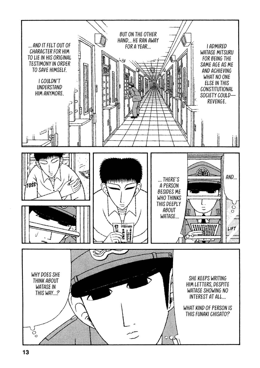 Page 10 Chapter 41 Mori no Asagao - Shinjin Keimukan to Aru Shikeishuu no Monogatari
