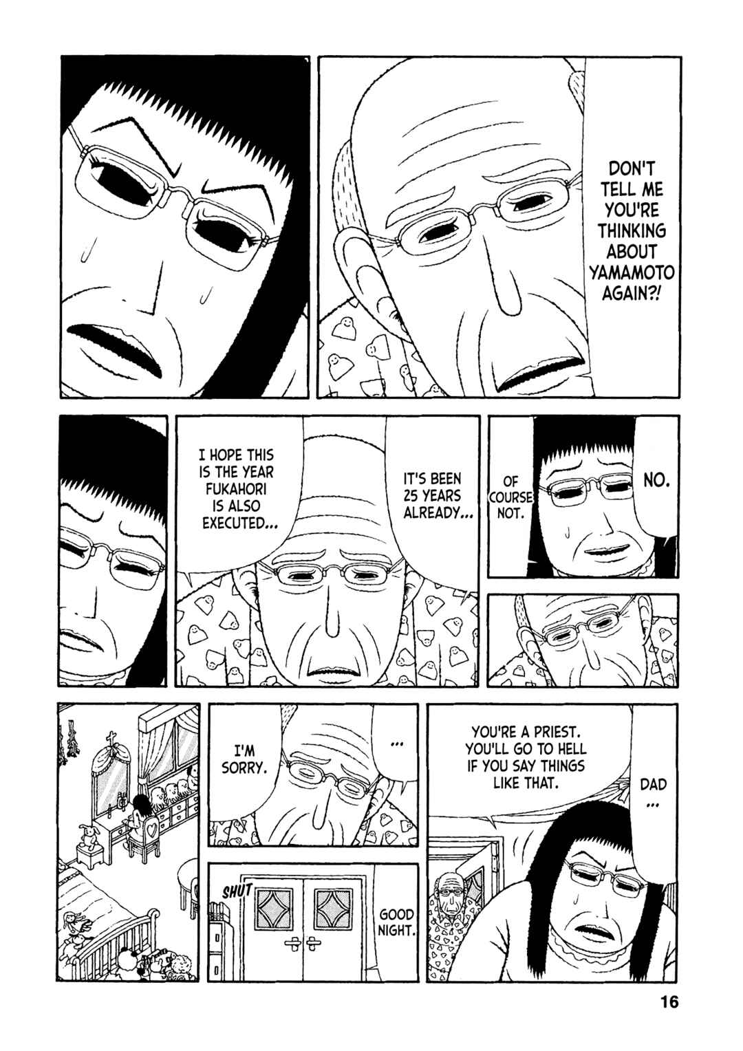 Page 13 Chapter 41 Mori no Asagao - Shinjin Keimukan to Aru Shikeishuu no Monogatari