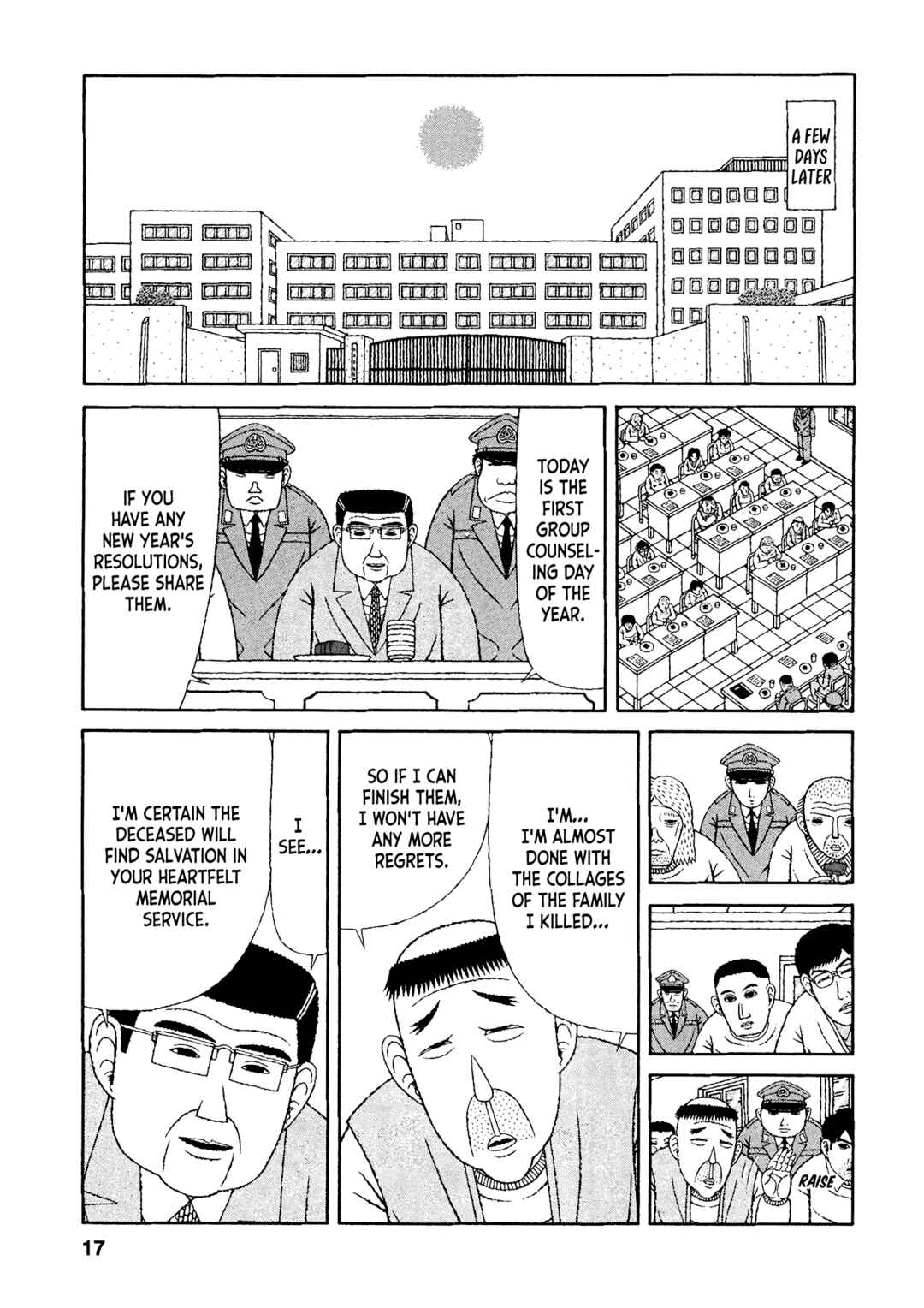 Page 14 Chapter 41 Mori no Asagao - Shinjin Keimukan to Aru Shikeishuu no Monogatari