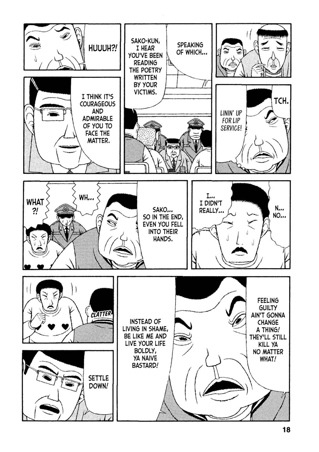 Page 15 Chapter 41 Mori no Asagao - Shinjin Keimukan to Aru Shikeishuu no Monogatari