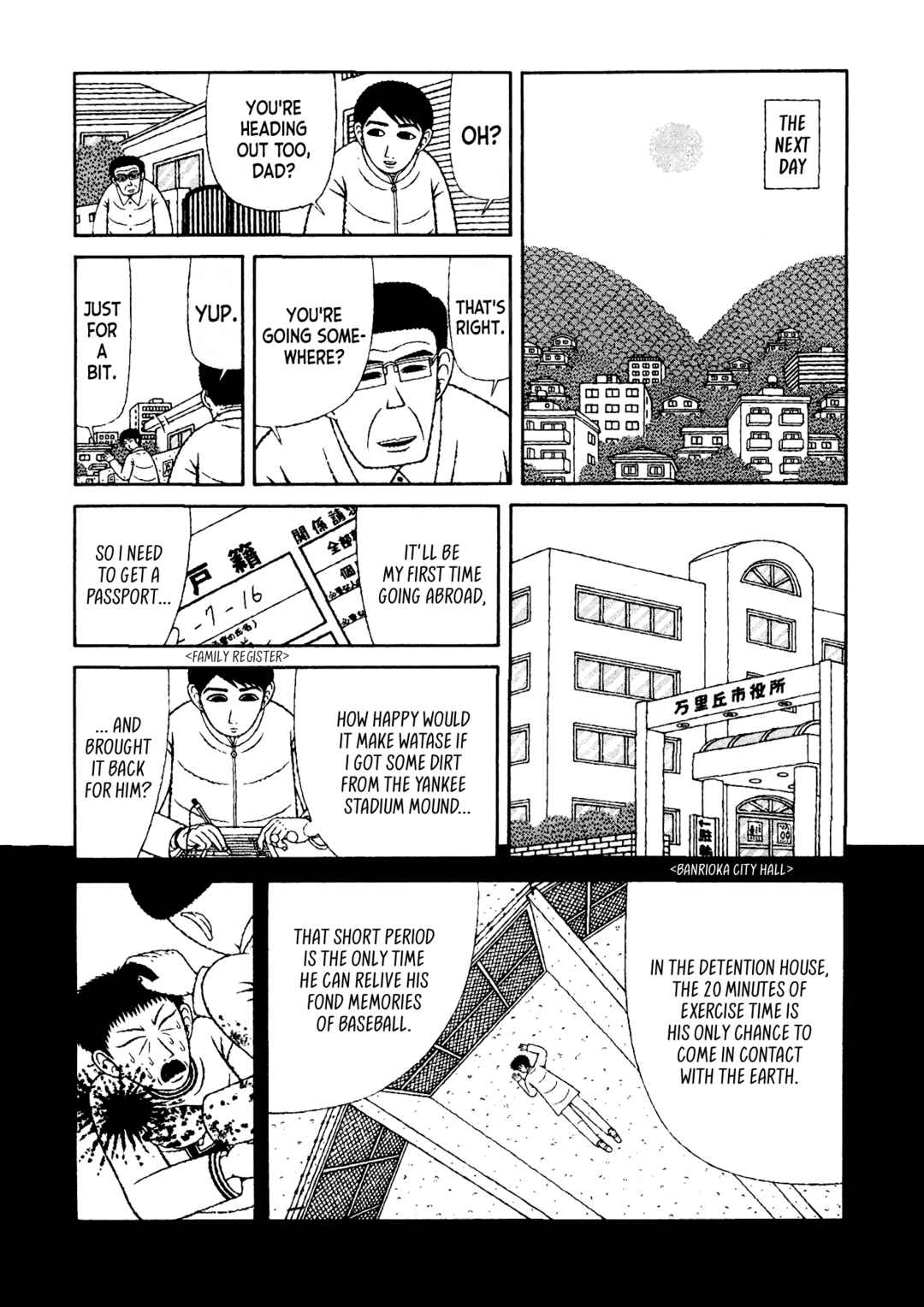 Page 23 Chapter 41 Mori no Asagao - Shinjin Keimukan to Aru Shikeishuu no Monogatari