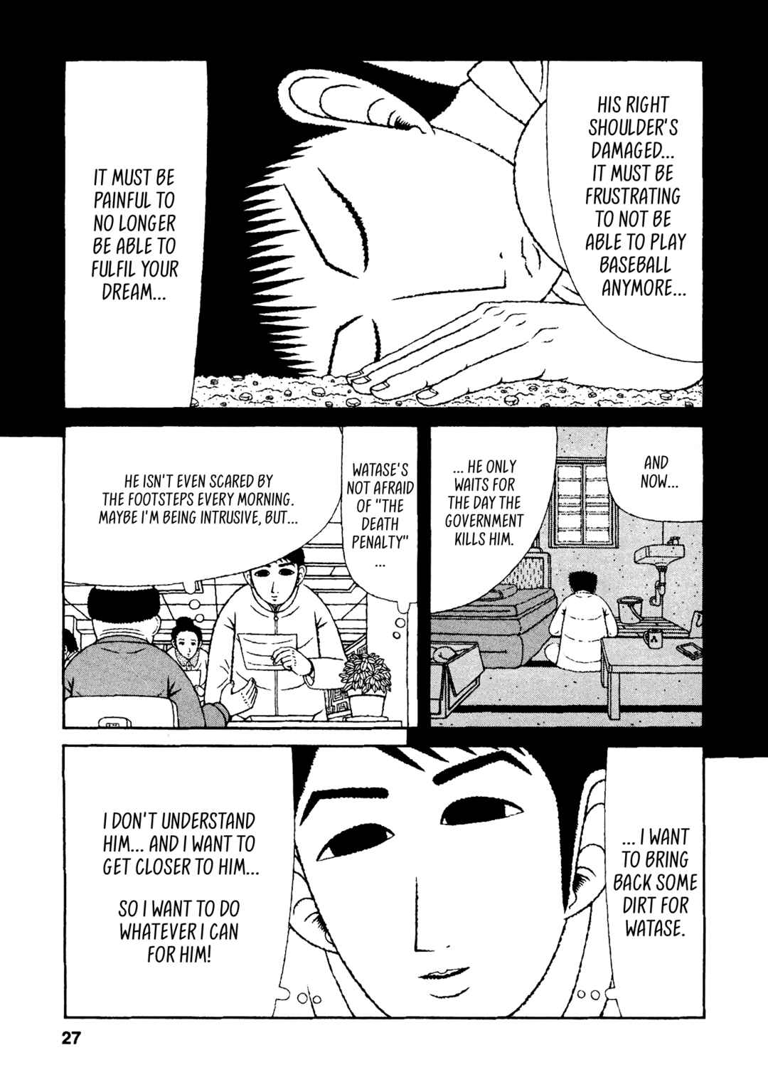 Page 24 Chapter 41 Mori no Asagao - Shinjin Keimukan to Aru Shikeishuu no Monogatari