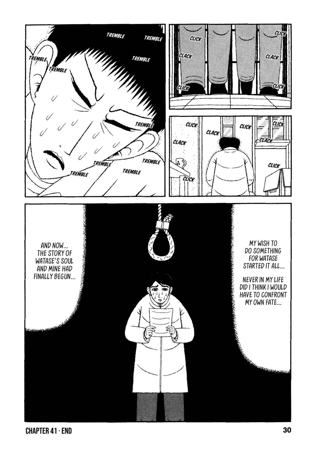 Page 27 Chapter 41 Mori no Asagao - Shinjin Keimukan to Aru Shikeishuu no Monogatari
