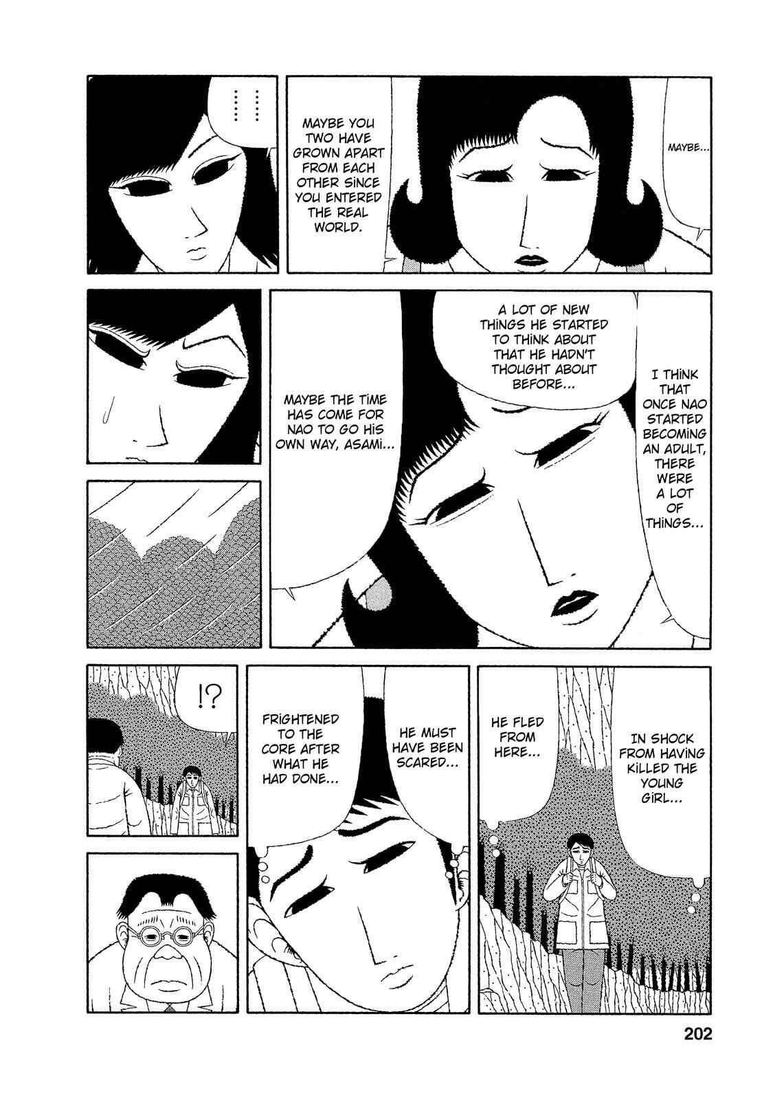Page 18 Chapter 19 Mori no Asagao - Shinjin Keimukan to Aru Shikeishuu no Monogatari