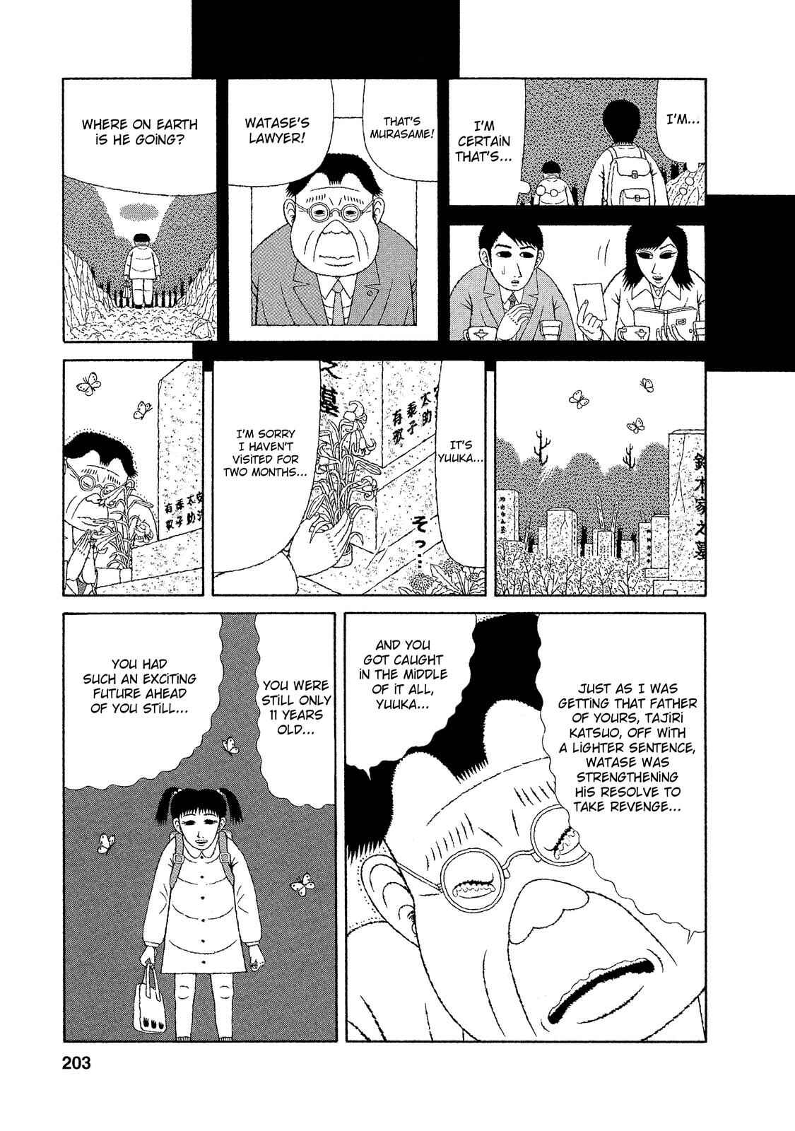 Page 19 Chapter 19 Mori no Asagao - Shinjin Keimukan to Aru Shikeishuu no Monogatari
