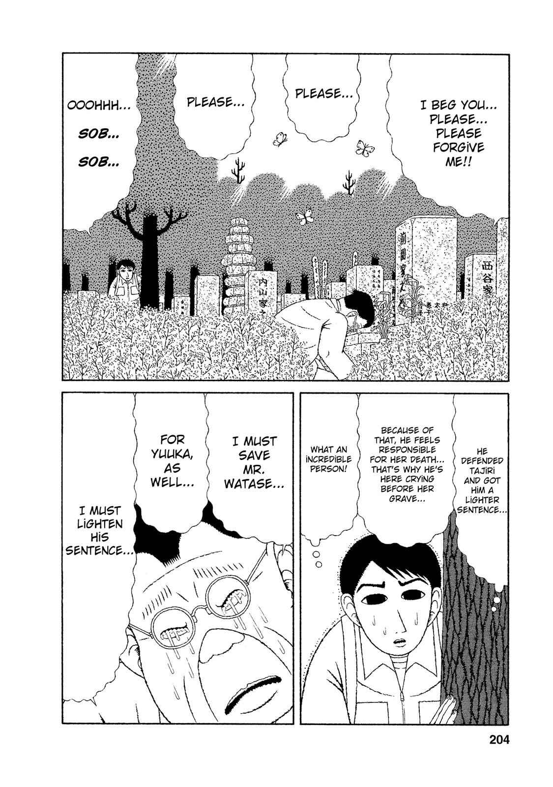 Page 20 Chapter 19 Mori no Asagao - Shinjin Keimukan to Aru Shikeishuu no Monogatari