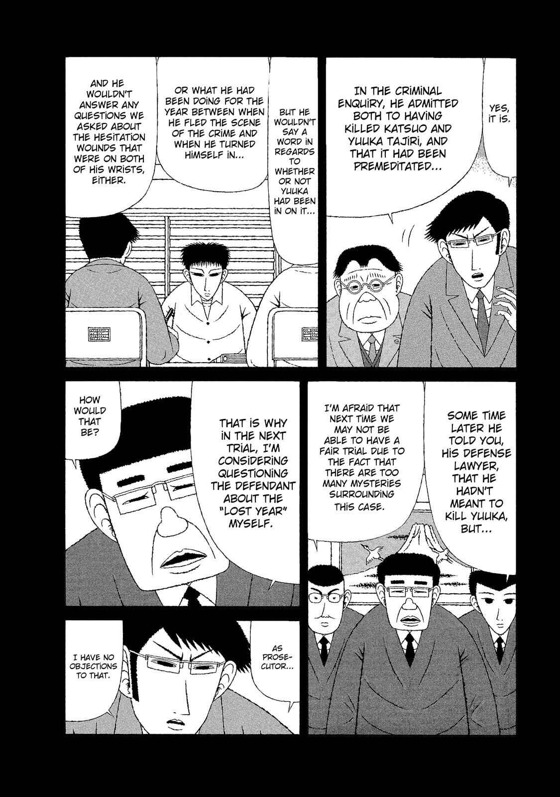 Page 4 Chapter 19 Mori no Asagao - Shinjin Keimukan to Aru Shikeishuu no Monogatari