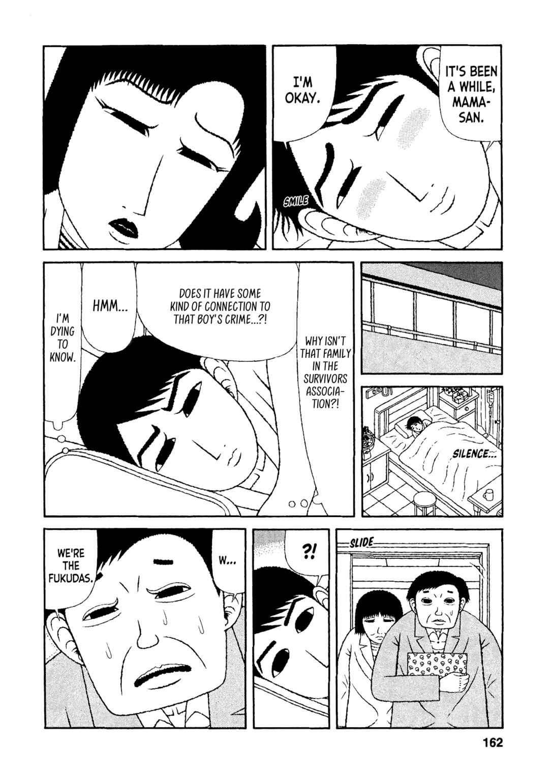 Page 10 Chapter 38 Mori no Asagao - Shinjin Keimukan to Aru Shikeishuu no Monogatari
