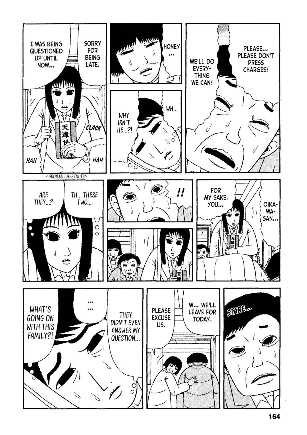 Page 12 Chapter 38 Mori no Asagao - Shinjin Keimukan to Aru Shikeishuu no Monogatari