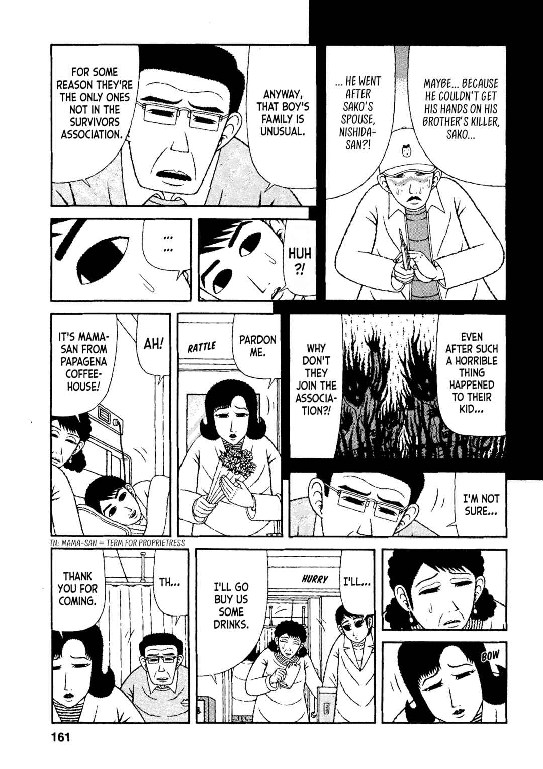 Page 9 Chapter 38 Mori no Asagao - Shinjin Keimukan to Aru Shikeishuu no Monogatari