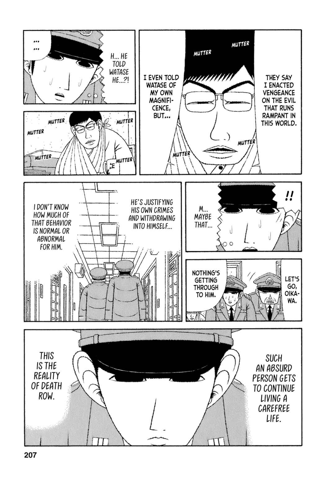 Page 13 Chapter 50 Mori no Asagao - Shinjin Keimukan to Aru Shikeishuu no Monogatari