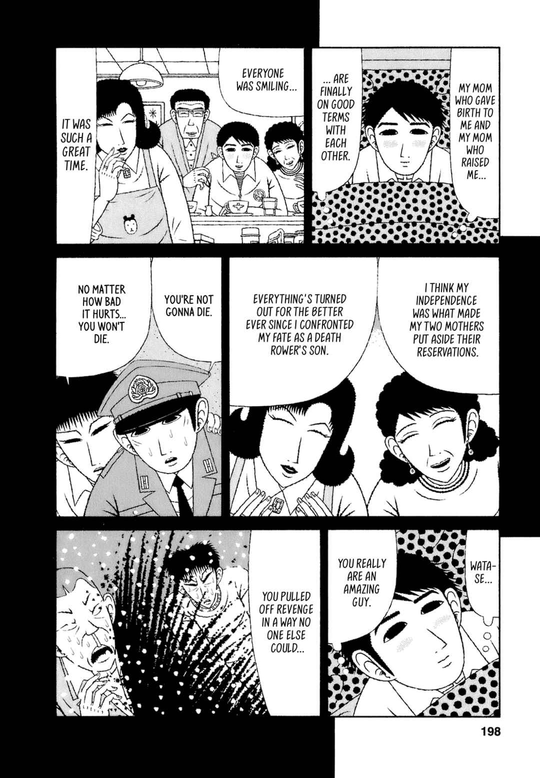 Page 4 Chapter 50 Mori no Asagao - Shinjin Keimukan to Aru Shikeishuu no Monogatari