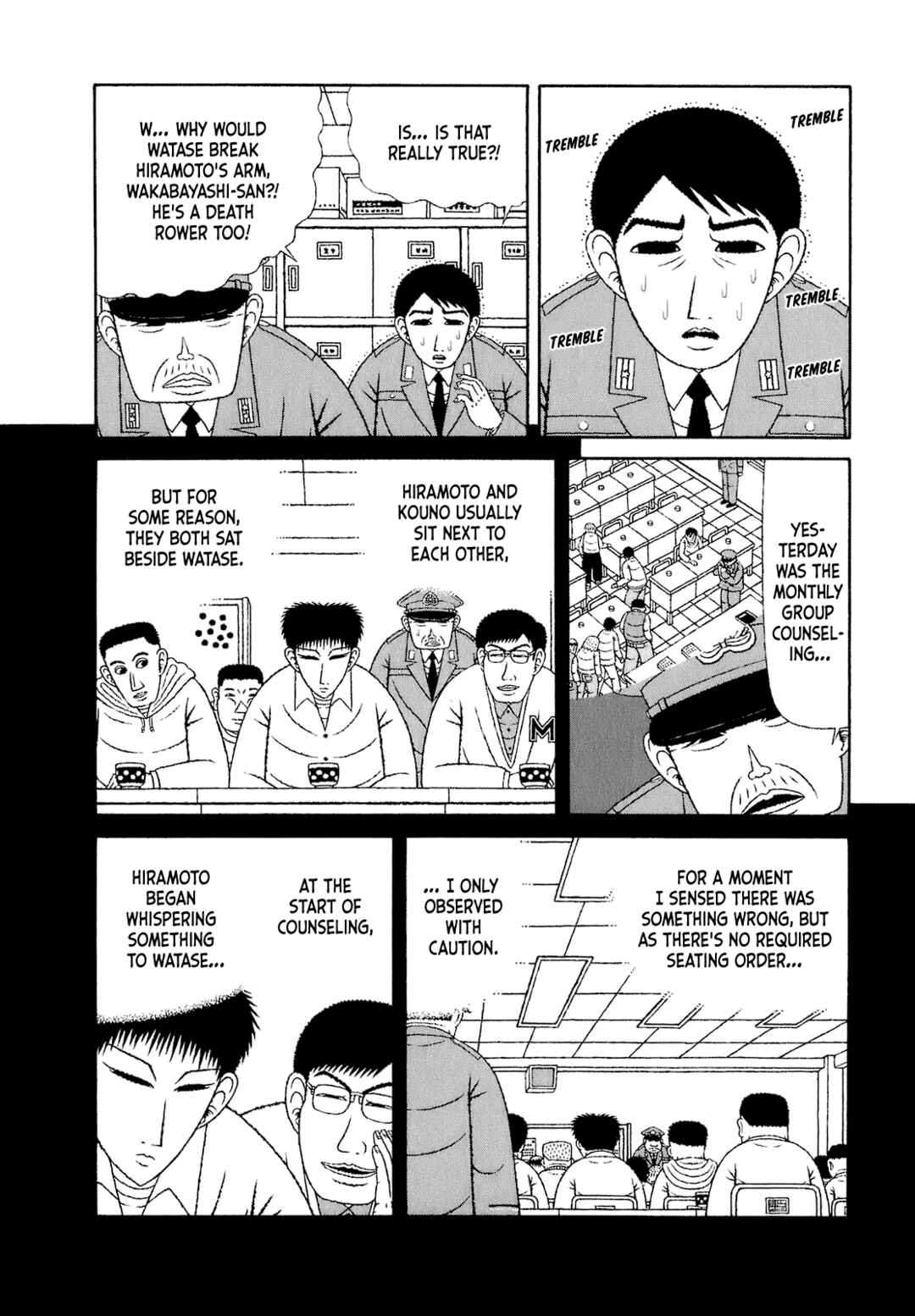 Page 6 Chapter 50 Mori no Asagao - Shinjin Keimukan to Aru Shikeishuu no Monogatari
