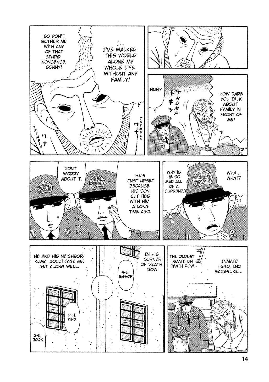Page 12 Chapter 11 Mori no Asagao - Shinjin Keimukan to Aru Shikeishuu no Monogatari